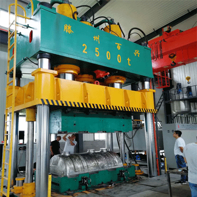 2500吨SMC液压机化粪池模压成型液压机