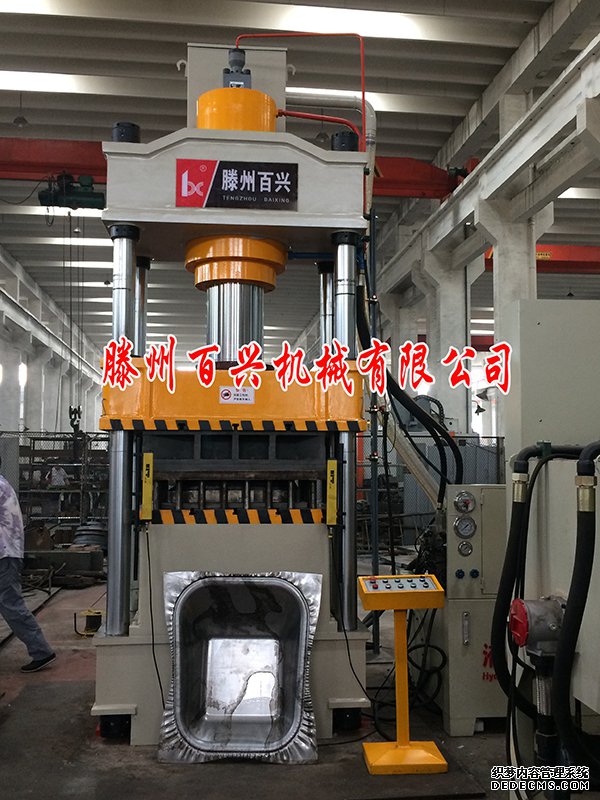 好色TV污视频下载小推车液压机