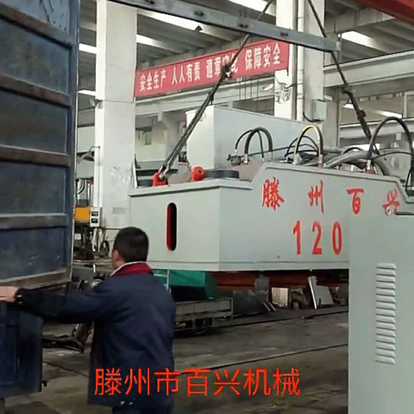 1200吨好色先生IOS发货图片